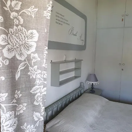 Nisteri Seaside Apartamento