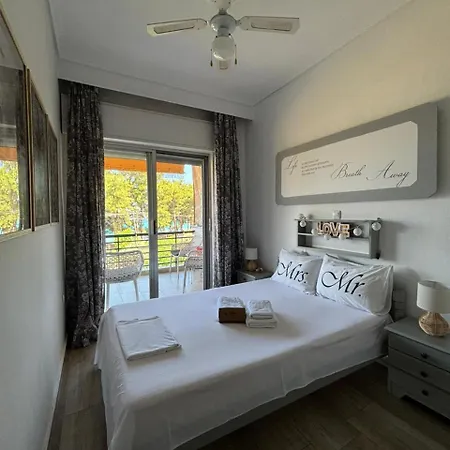 Nisteri Seaside Glifada (Thasos)