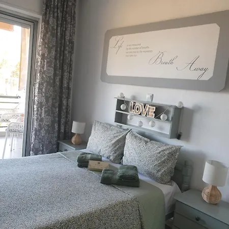 公寓 Nisteri Seaside *